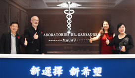 患者生存期超三年！UCLA公布DC疫苗治療致命腦瘤 III 期臨床試驗結果 